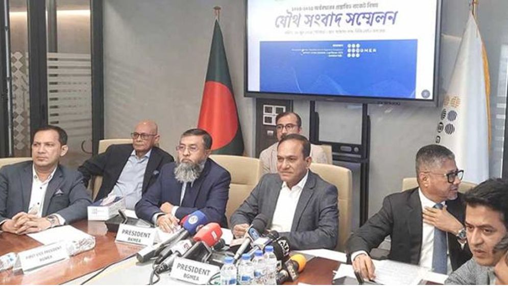 পোশাক শিল্পের জন্য বাজেট হতাশাব্যঞ্জক