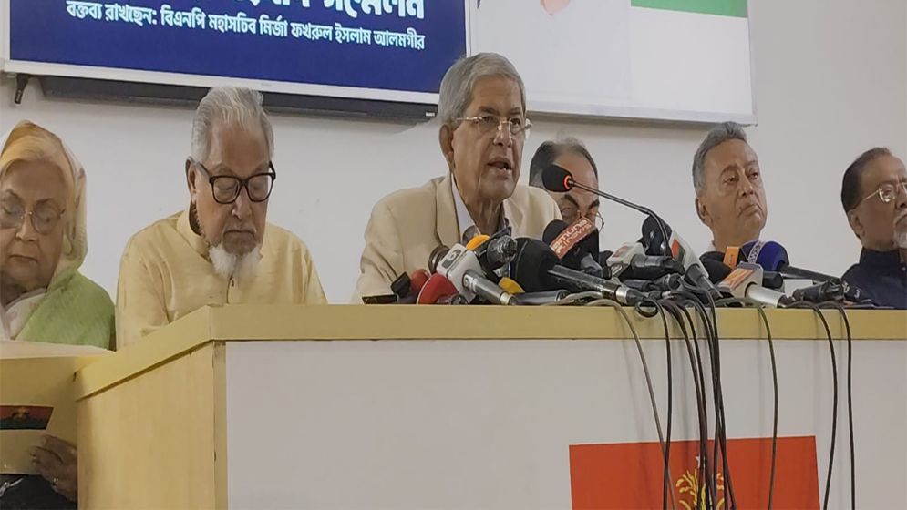 সুবিধা ভারতেরই, বাংলাদেশের কোঠায় শূন্য: বিএনপি