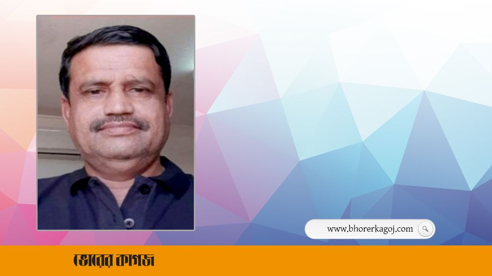 আরব আমিরাতে সড়ক দুর্ঘটনায় এক বাংলাদেশি নিহত