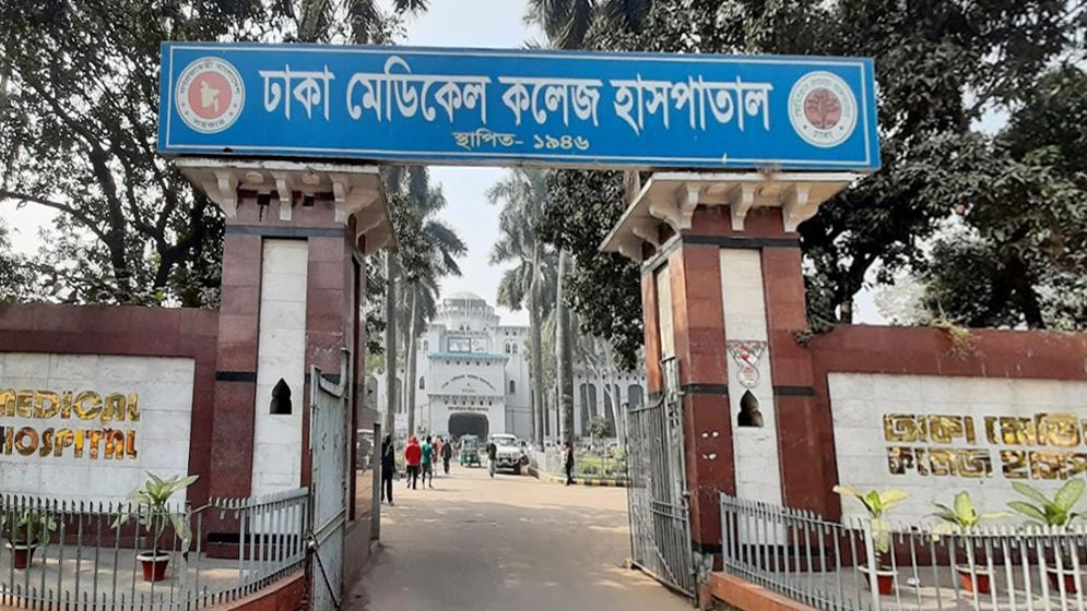 রাজধানীতে ট্রাকের ধাক্কায় দুই ভাই নিহত