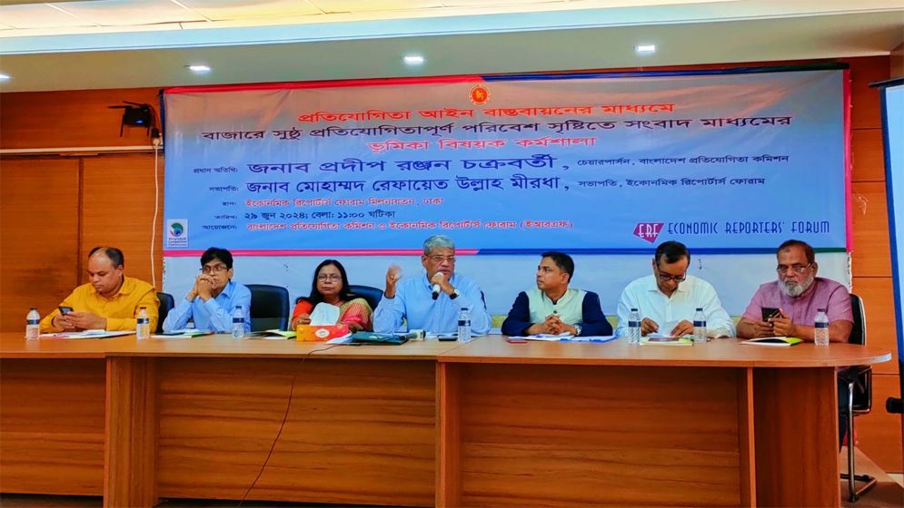 নিয়ম ভাঙলে প্রতিষ্ঠিত কোম্পানির বিরুদ্ধেও মামলা