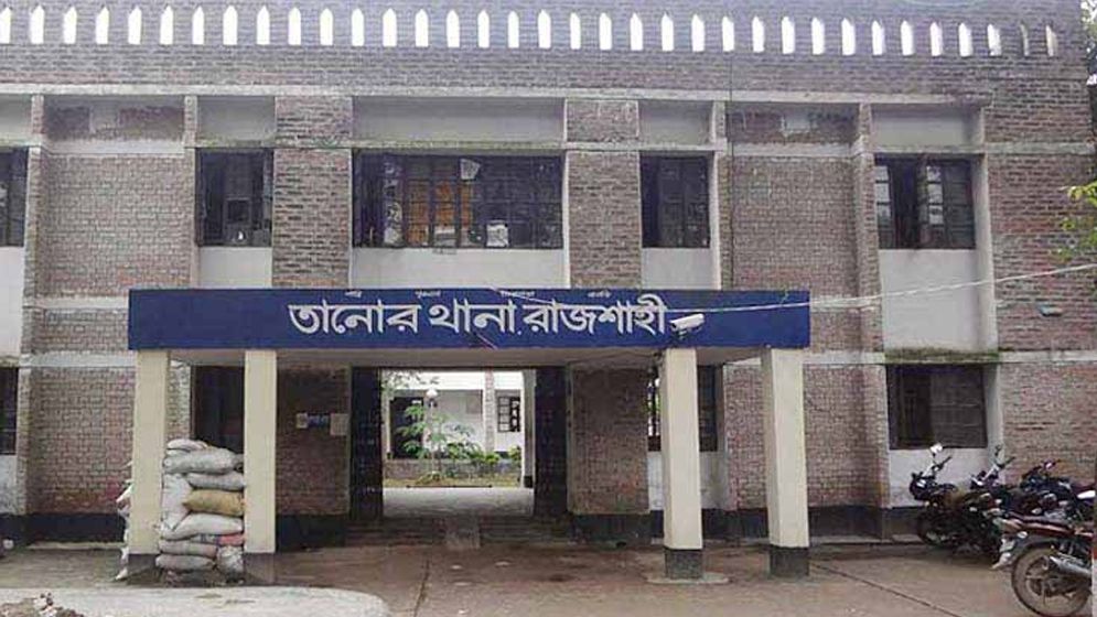 মোবাইলের লোভ দেখিয়ে শিশু বলাৎকার, যুবলীগ নেতা গ্রেপ্তার