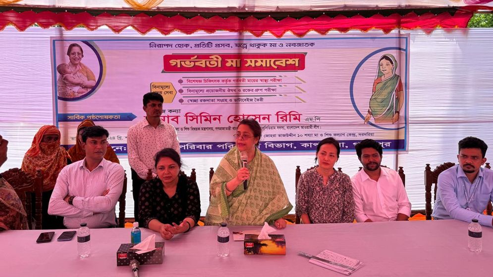 সুস্থ শিশু একটি সুন্দর বাংলাদেশ উপহার দিবে