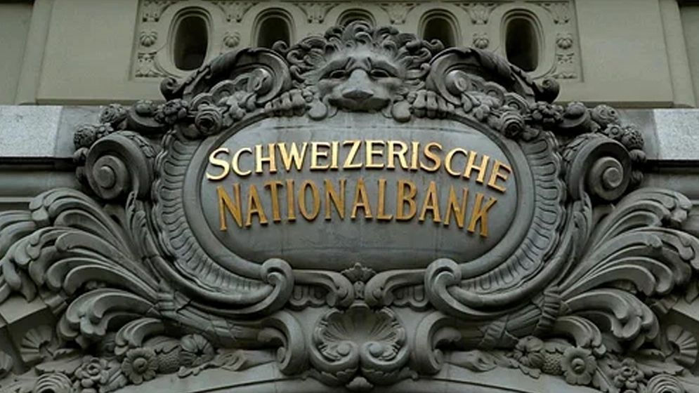 সুইস ব্যাংক থেকে টাকা তুলে নিচ্ছেন বাংলাদেশিরা!