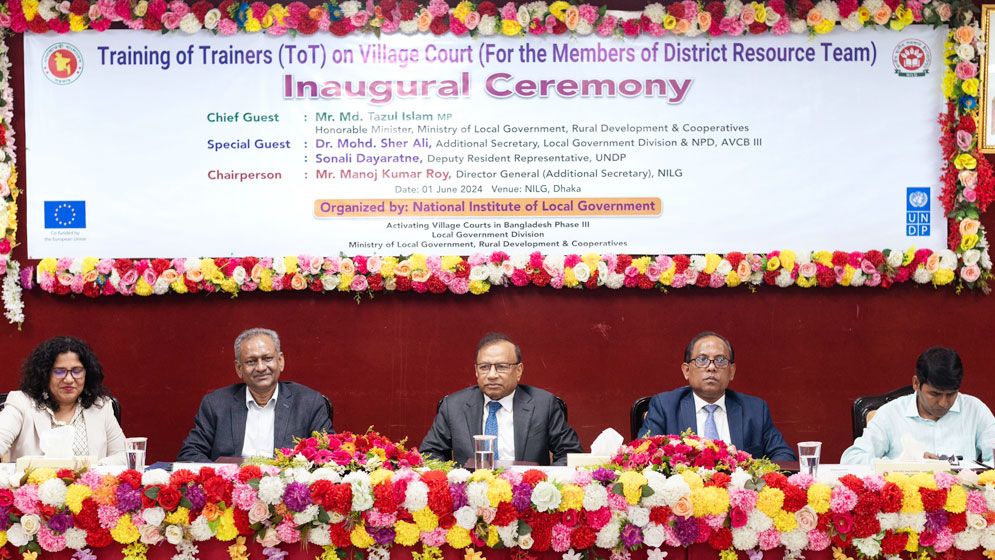 উন্নয়নের সুফল পেতে জনপ্রতিনিধিসহ আমলাদের একাত্মতা জরুরী