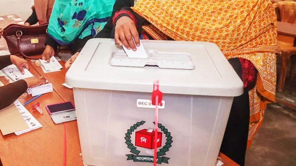 শেষ ধাপে ৬০ উপজেলায় চলছে ভোটগ্রহণ