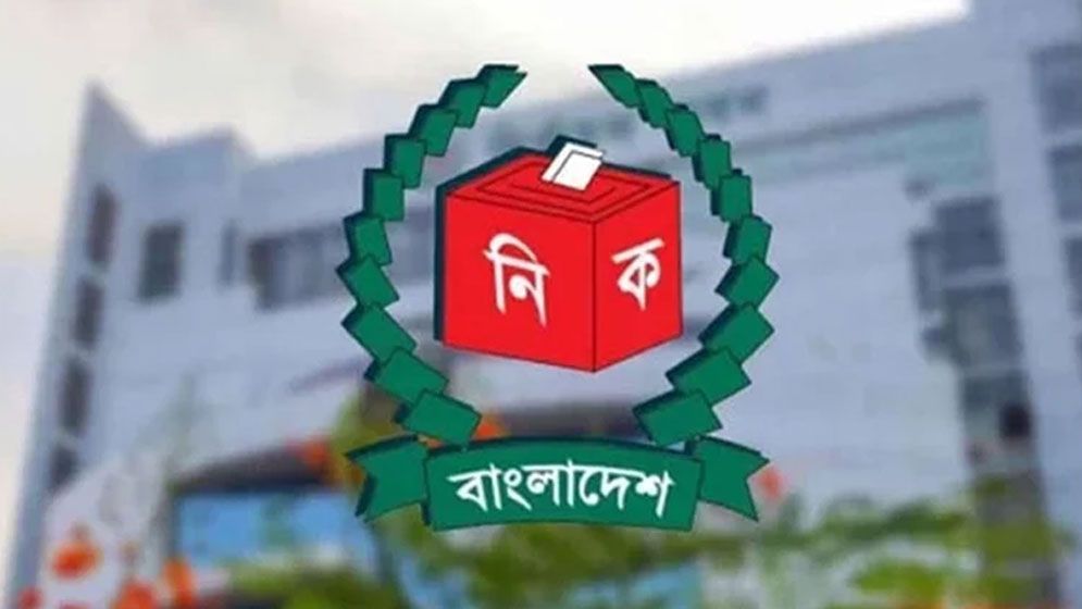 উপজেলা পরিষদ নির্বাচন: শেষ ধাপে চেয়ারম্যান হলেন যারা