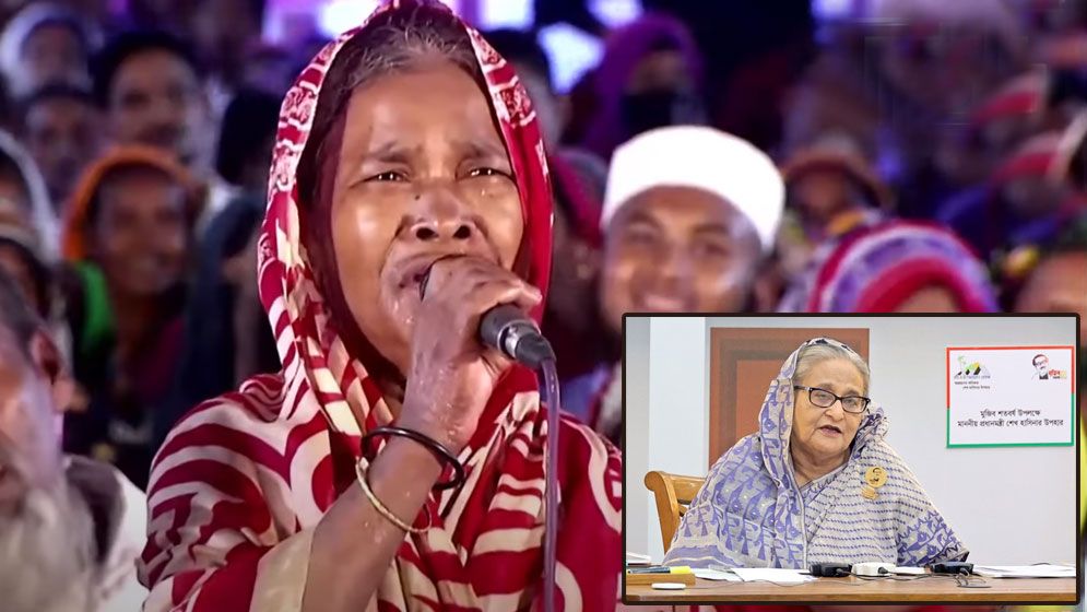 বৃদ্ধার মাইক কেড়ে নিলেন ইউএনও, প্রধানমন্ত্রী বললেন ‘হোয়াট ইজ দিস’