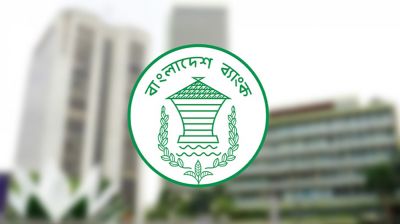 পশুর হাটে জাল নোট শনাক্তে থাকবে ব্যাংকিং বুথ