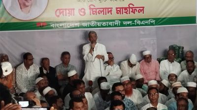 খালেদা জিয়ার সুস্থতা কামনায় বিএনপির দোয়া মাহফিল