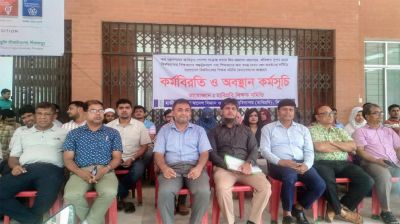 অনির্দিষ্টকালের কর্মবিরতির হুঁশিয়ার হাবিপ্রবি শিক্ষক সমিতির