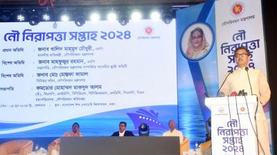 সরকার নিরাপদ নৌযান ও নদী দূষণমুক্ত করতে কাজ করে যাচ্ছে : নৌপরিবহন প্রতিমন্ত্রী