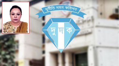 এনবিআরের সেই সাবেক কমিশনারের দেশত্যাগে নিষেধাজ্ঞা
