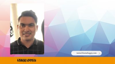 ‘নিজের হাতে এই রেপিস্টকে মেরে শাস্তি দিলাম’