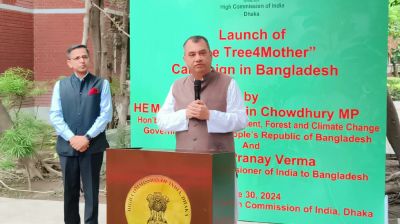 জীবনমান উন্নয়নে গাছ রোপণের আহ্বান পরিবেশমন্ত্রীর 