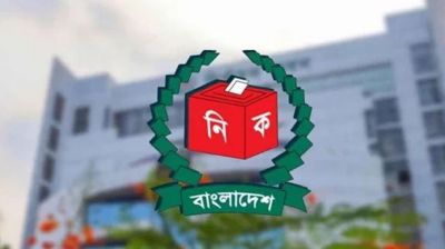 স্থগিত ২০ উপজেলা নির্বাচনে প্রচারণার সুযোগ দিতে ইসির নির্দেশ
