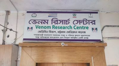 চলতি বছরই মিলতে পারে দেশীয় প্রতিষেধক