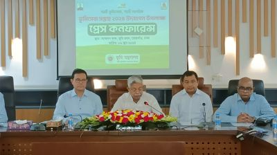 ভূমিসেবা সপ্তাহ শুরু, চলবে ১৪ জুন পর্যন্ত