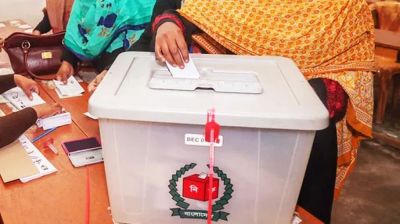 শেষ ধাপে ৬০ উপজেলায় চলছে ভোটগ্রহণ
