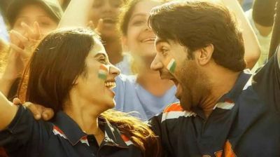 বাংলাদেশে মুক্তি পেয়েছে বলিউডের ‘মিস্টার অ্যান্ড মিসেস মাহি’