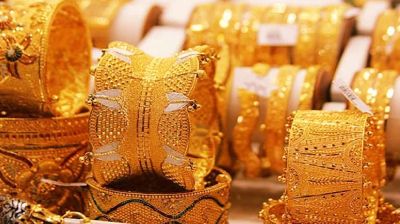 ফের কমলো সোনার দাম  