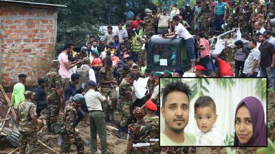 সিলেটে টিলা ধসে চাপা পড়া স্বামী-স্ত্রী-সন্তানের মরদেহ উদ্ধার