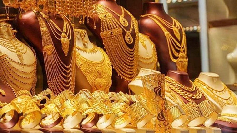 স্বর্ণের দাম বাড়ল 