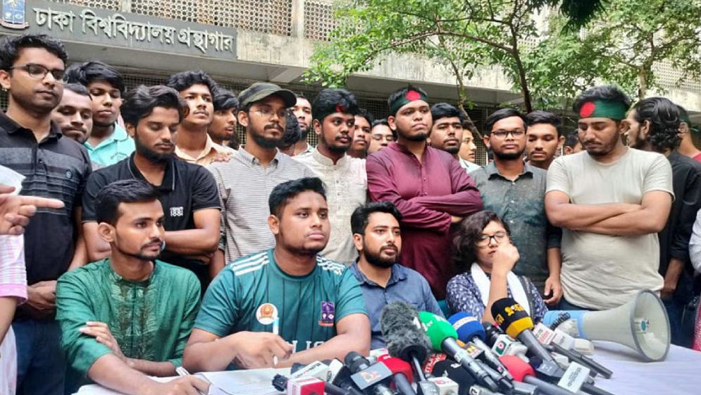 আবারো সারাদেশে বাংলা ব্লকেড কর্মসূচি ঘোষণা