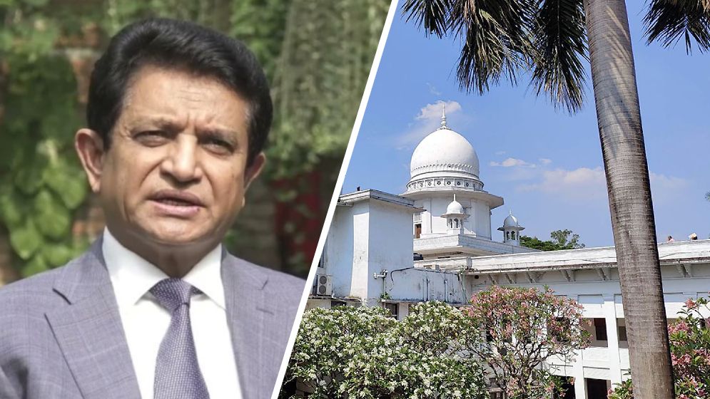 নোয়াব সভাপতি একে আজাদকে ডেকেছে আপিল বিভাগ