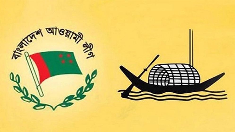 গা-ঢাকা দেয়া আওয়ামী লীগ নেতাদের তালিকা হচ্ছে