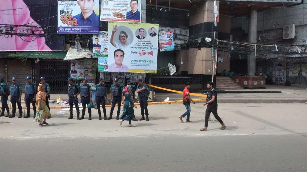 বিএনপির কেন্দ্রীয় কার্যালয়ে তালা, অতিরিক্ত পুলিশ মোতায়েন