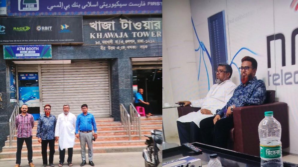 ইন্টারনেট বন্ধ: নিজেদের ব্যর্থতার দায় খাজা টাওয়ারের ওপর কেন?