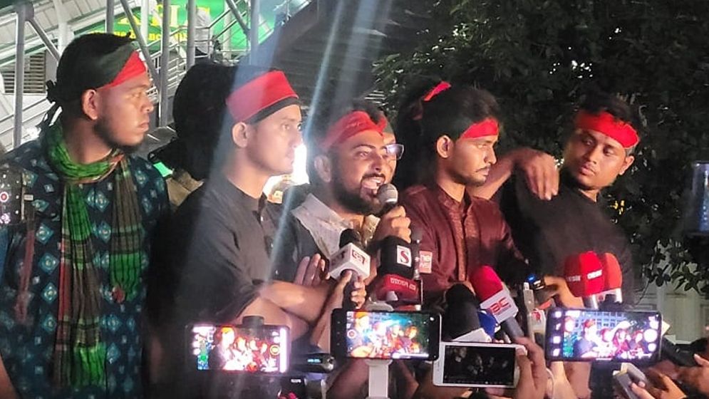 নতুন কর্মসূচি ঘোষণা করলেন কোটা আন্দোলনকারীরা