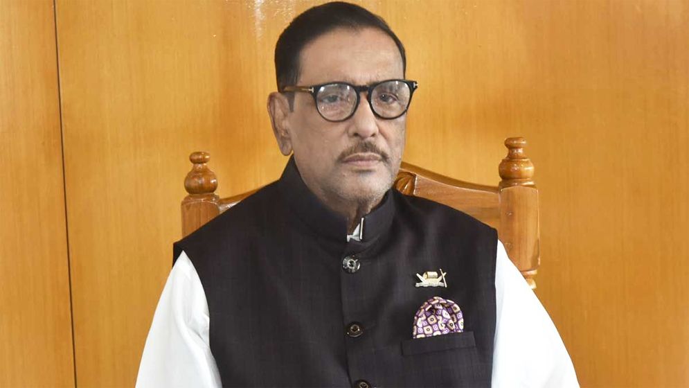 সহযোগী সংগঠনগুলোর সঙ্গে জরুরি বৈঠকে ওবায়দুল কাদের 