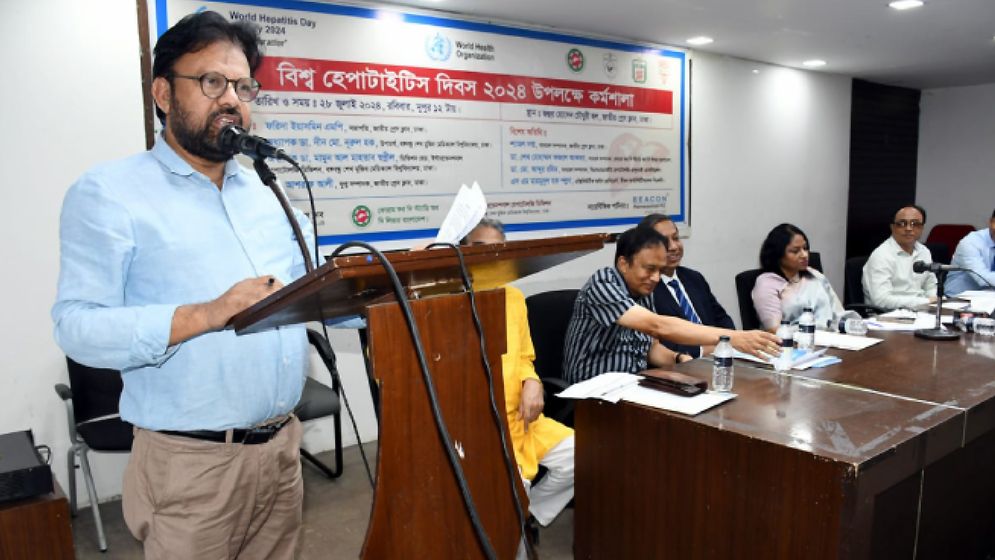 হেপাটাইটিস বি প্রতিরোধে জনসচেতনতার কোনো বিকল্প নেই