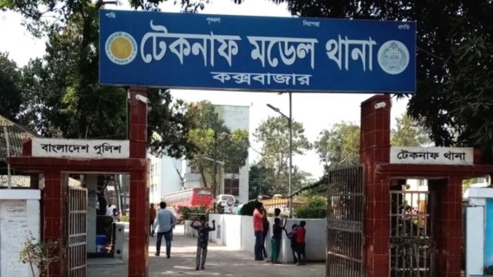 মাটির নিচে পুঁতে রাখা যুবকের মরদেহ উদ্ধার