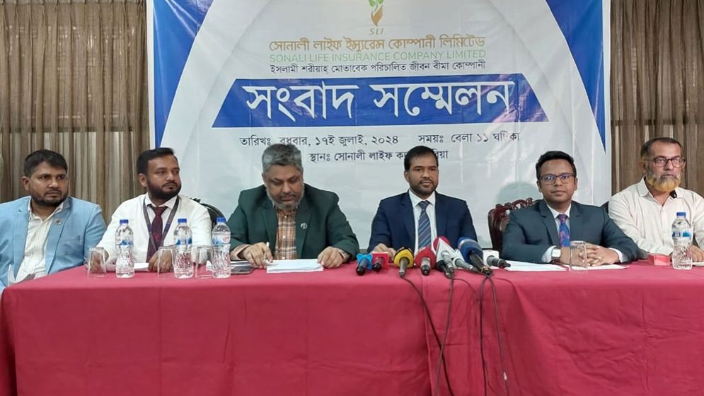 সোনালী লাইফ ইনস্যুরেন্স দখলের ষড়যন্ত্র চলছে, অচলাবস্থায় ব্যবসা কমেছে ৫০ শতাংশ