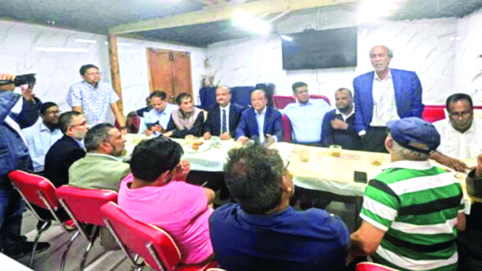 রাষ্ট্রীয় সম্পদ ধ্বংসের প্রতিবাদ লন্ডনে