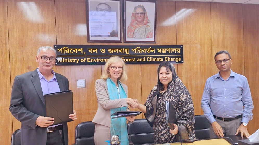 সুন্দরবন ব্যবস্থাপনা ও সংরক্ষণে ঢাকা-বার্লিনের চুক্তি 