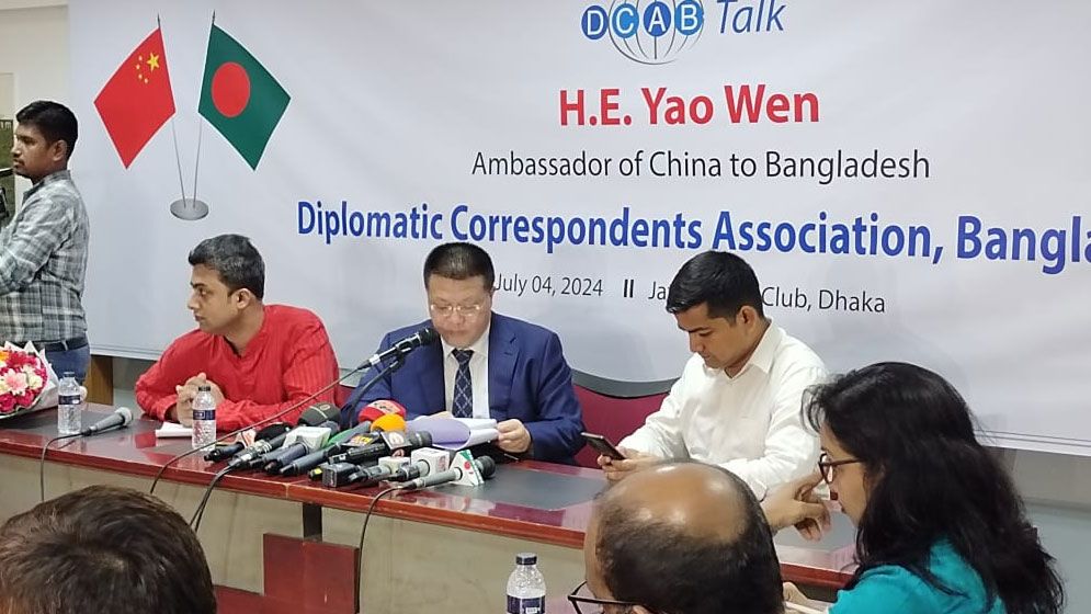 তিস্তা নদীতে প্রকল্প নেয়ার সিদ্ধান্ত বাংলাদেশ নেবে: চীনের রাষ্ট্রদূত