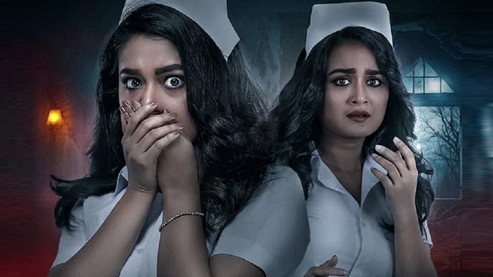 মুক্তি পেছাল ‘একটি খোলা জানালা’ (ভিডিও)