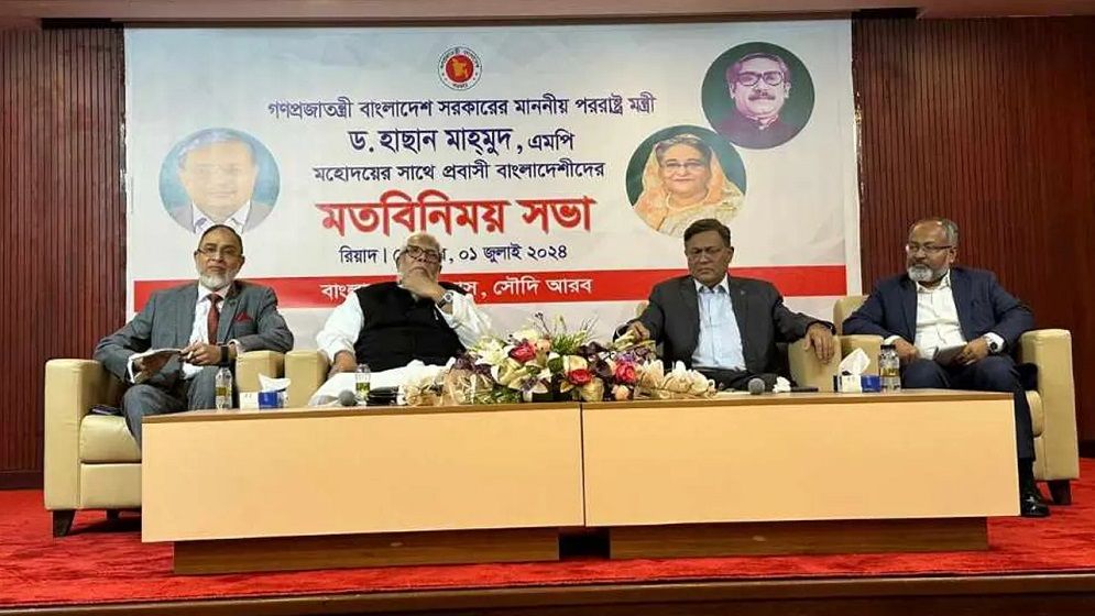 সৌদি যেতে আগ্রহীদের সুসংবাদ দিলেন পররাষ্ট্রমন্ত্রী