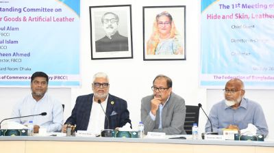 চামড়া সংরক্ষণে প্রান্তিক পর্যায়ে হিমাগার চান ব্যবসায়ীরা