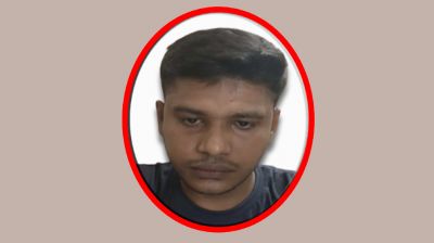 স্ত্রীকে হত্যার দায়ের স্বামীর মৃত্যুদণ্ড