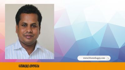 প্রশ্ন ফাঁসে জবির ছাত্রলীগ নেতা, তদন্ত করবে বিশ্ববিদ্যালয়