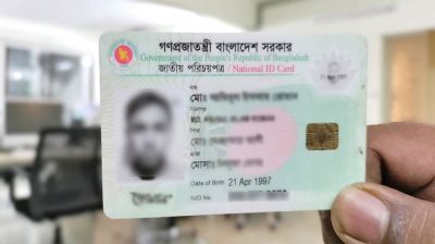 এনআইডি জট: দ্রুত সংশোধনের নির্দেশ ইসির