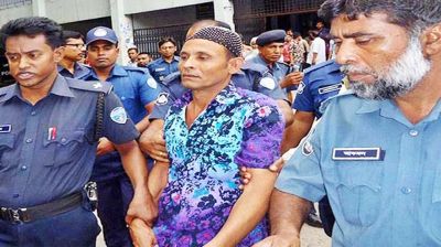 সিরিয়াল কিলার রসু খাঁর ডেথ রেফারেন্সের রায় আজ