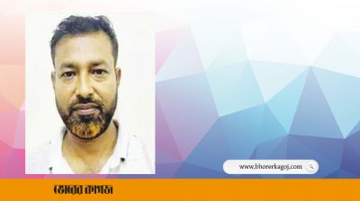 প্রশ্নফাঁসে কোটিপতি নিরাপত্তা প্রহরী শাহাদত 