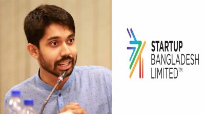 টেন মিনিট স্কুলের জন্য ৫ কোটি টাকার বিনিয়োগ প্রস্তাব বাতিল!