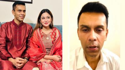 অভিনেত্রী চমকের স্বামীর ভিডিও ভাইরাল (ভিডিও)